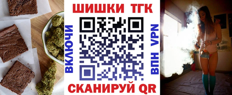 как найти наркотики  Нягань  Cannafood марихуана 