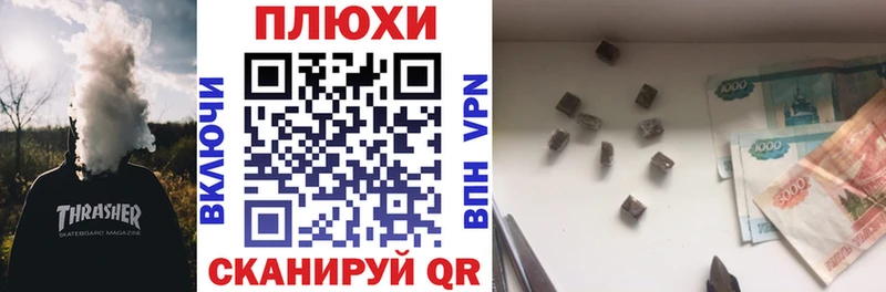 omg маркетплейс  Нягань  ГАШИШ AMNESIA HAZE 