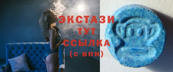бошки Арсеньев