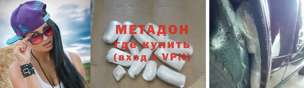 бошки Арсеньев