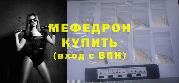 МДПВ Няндома