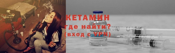 бошки Арсеньев