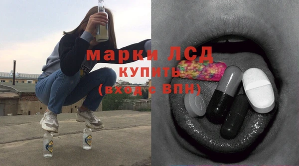 бошки Арсеньев
