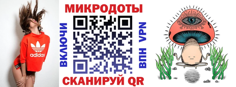 ОМГ ОМГ как зайти  Нягань  Галлюциногенные грибы ЛСД 