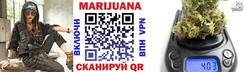 даркнет сайт  Нягань  Марихуана OG Kush 